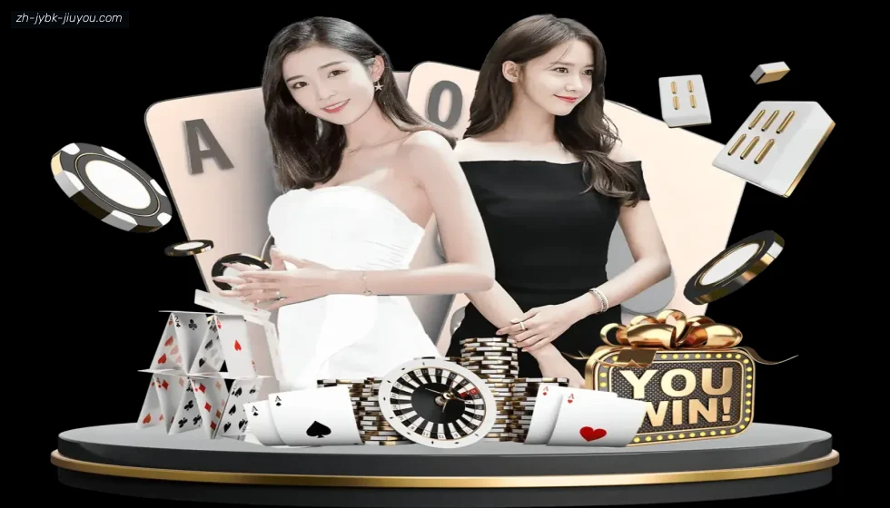 J9九游 banner