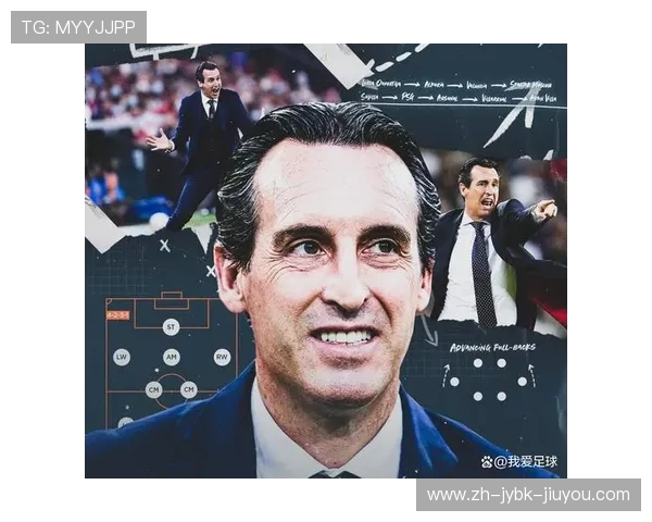 英超维拉教练特里：特里执教阿斯顿维拉的历史与未来