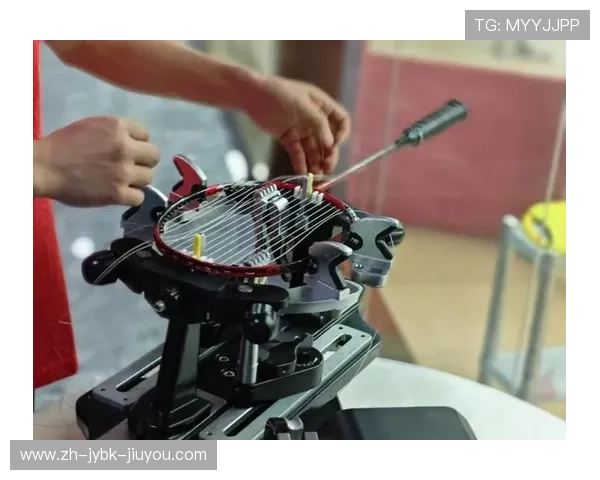 长春羽毛球穿线